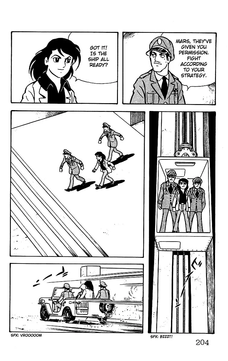 Read Mars chapter 23 image 18 on Lezhin