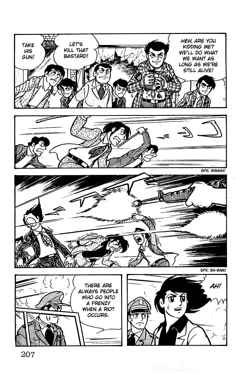 Read Mars chapter 23 image 21 on Lezhin