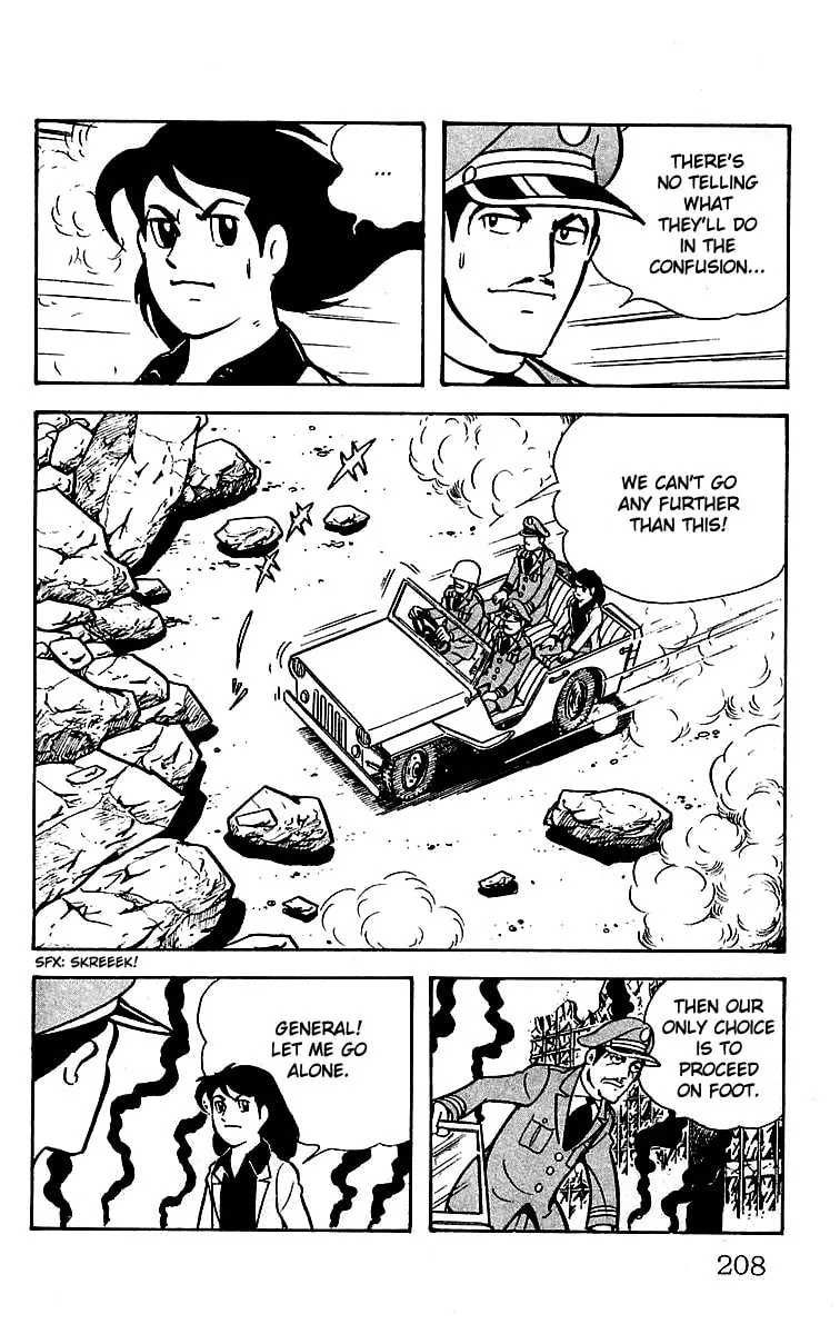 Read Mars chapter 23 image 22 on Lezhin