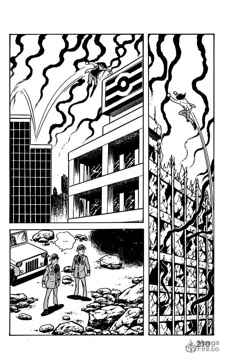 Read Mars chapter 23 image 24 on Lezhin