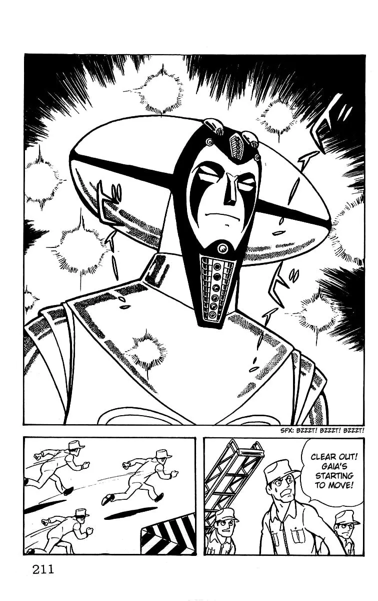 Read Mars chapter 23 image 25 on Lezhin
