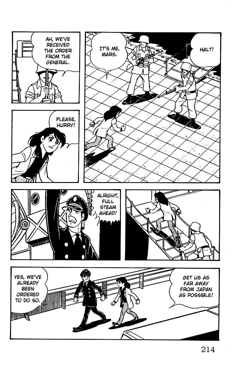Read Mars chapter 23 image 28 on Lezhin