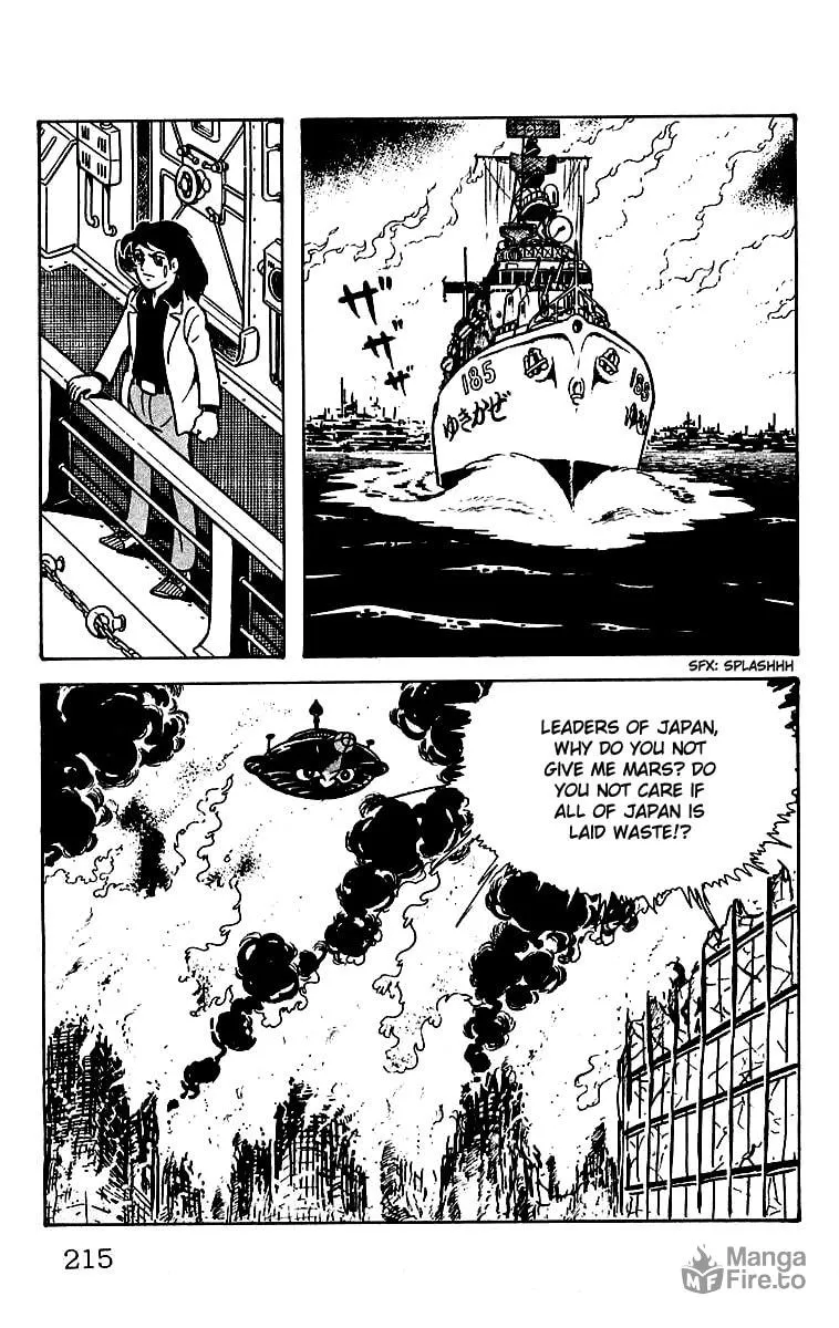 Read Mars chapter 23 image 29 on Lezhin