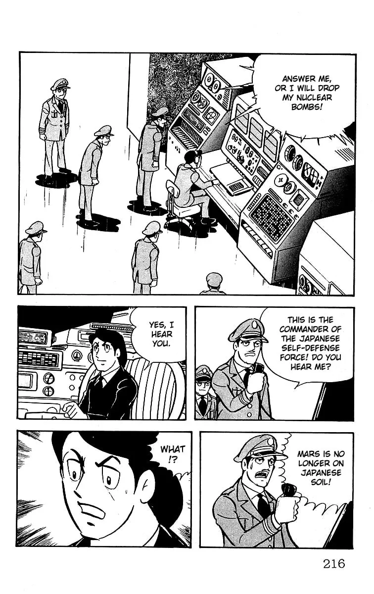 Read Mars chapter 23 image 30 on Lezhin