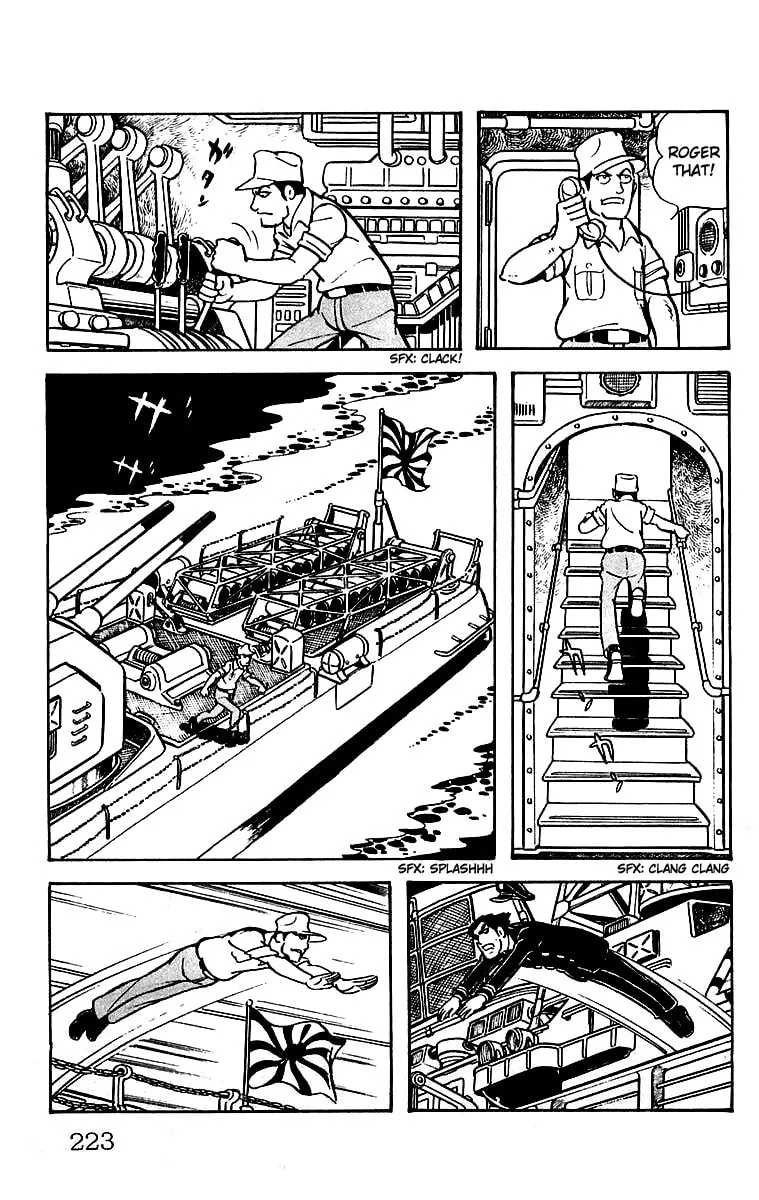 Read Mars chapter 23 image 37 on Lezhin