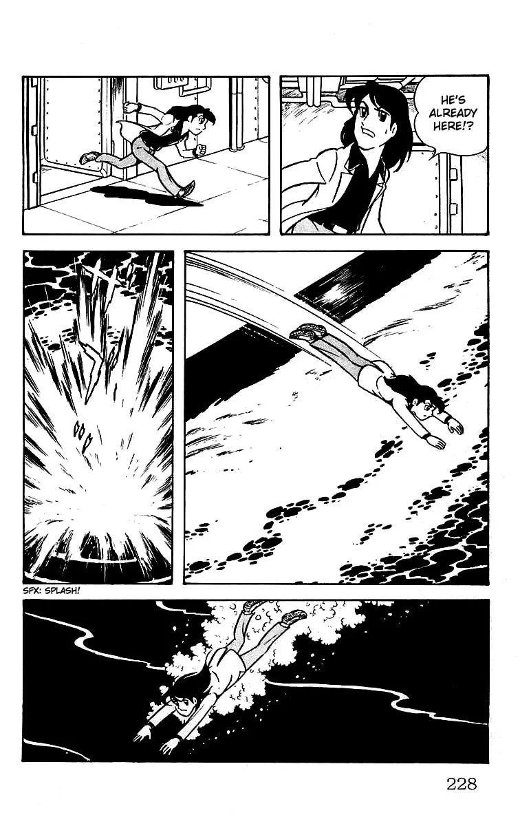 Read Mars chapter 23 image 42 on Lezhin