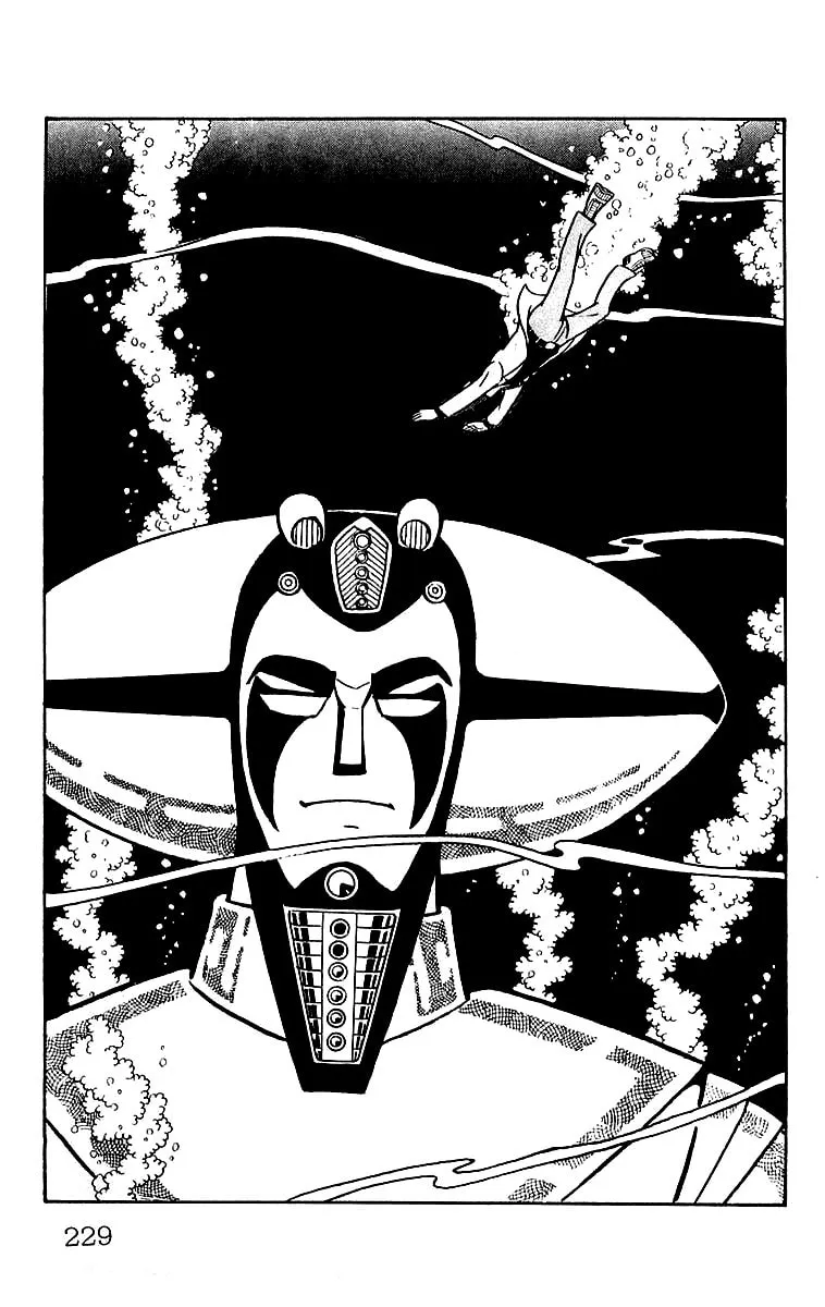 Read Mars chapter 23 image 43 on Lezhin