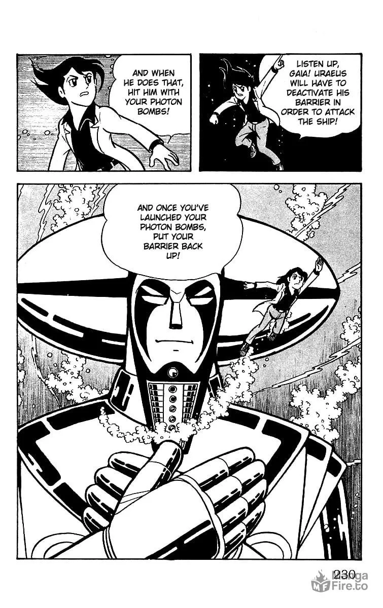Read Mars chapter 23 image 44 on Lezhin