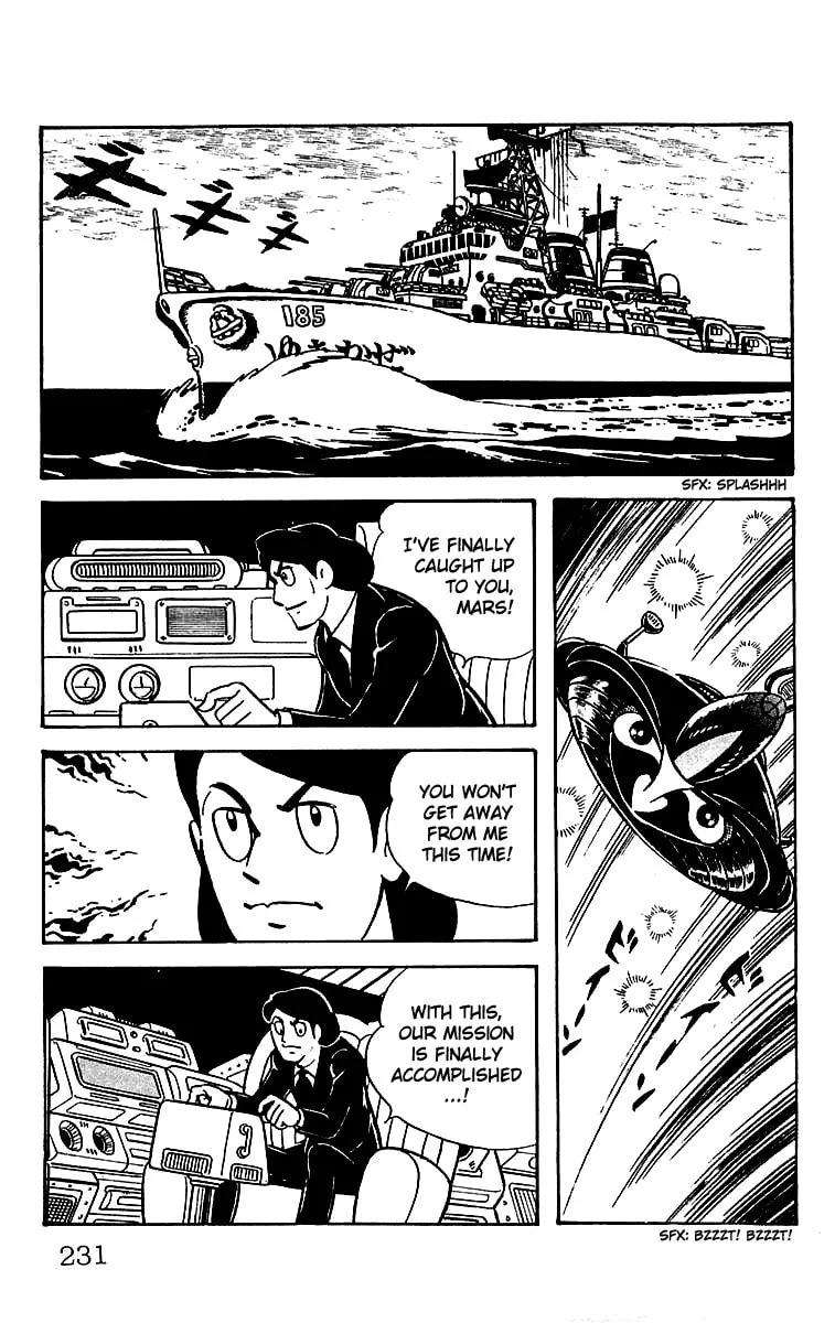 Read Mars chapter 23 image 45 on Lezhin