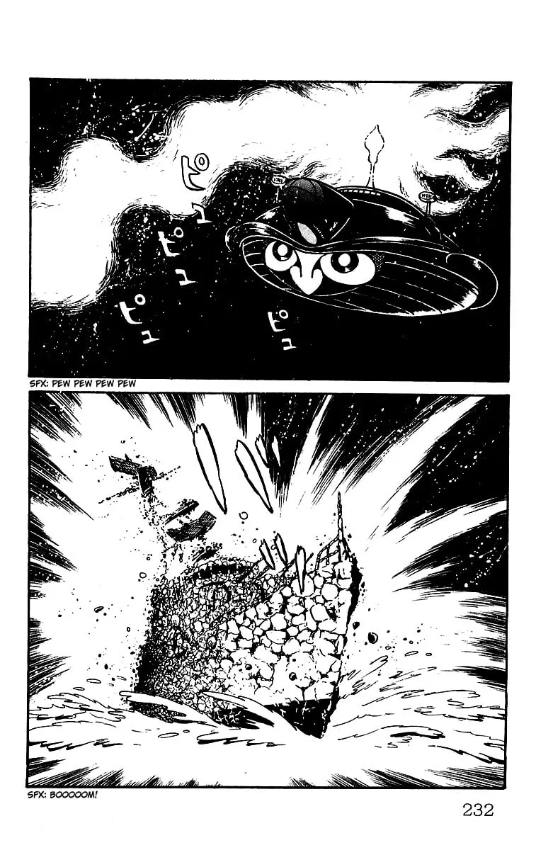 Read Mars chapter 23 image 46 on Lezhin