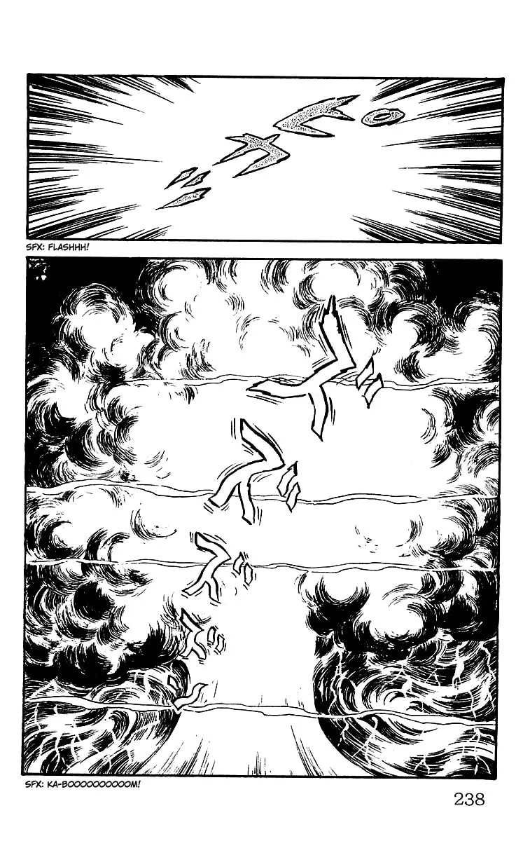 Read Mars chapter 23 image 52 on Lezhin