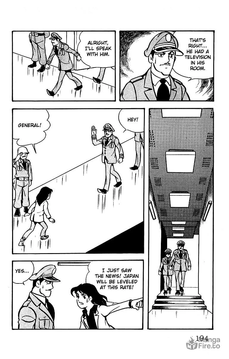 Read Mars chapter 23 image 8 on Lezhin