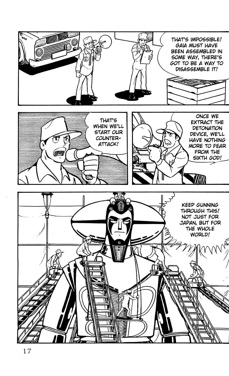 Read Mars chapter 24 image 16 on Lezhin