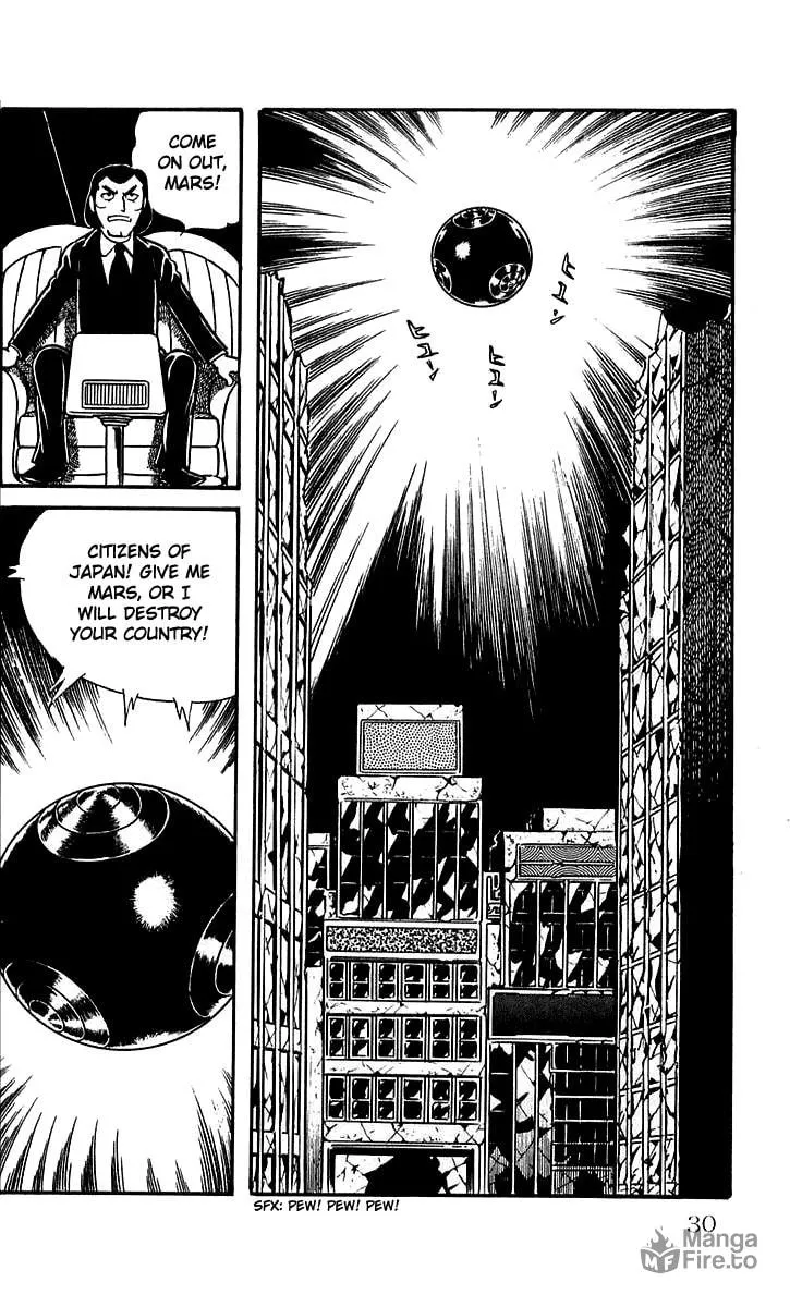 Read Mars chapter 24 image 29 on Lezhin