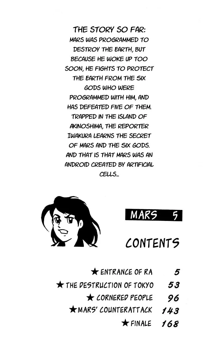 Read Mars chapter 24 image 3 on Lezhin