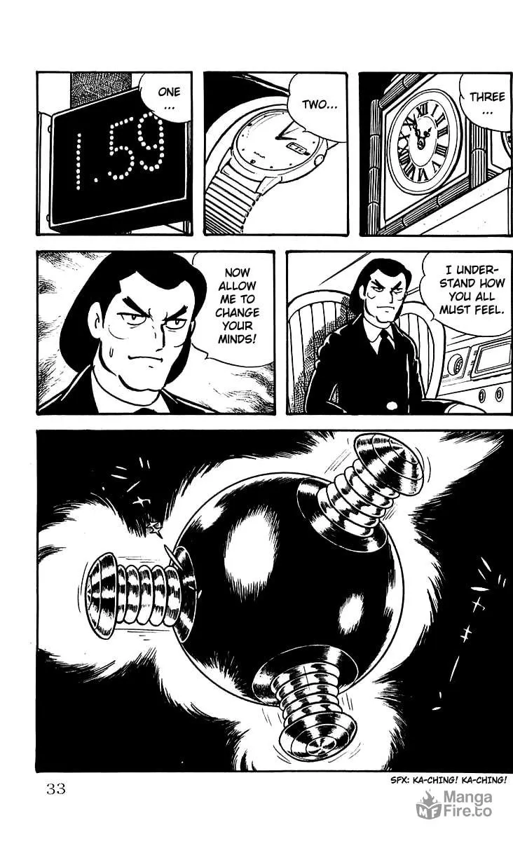 Read Mars chapter 24 image 32 on Lezhin