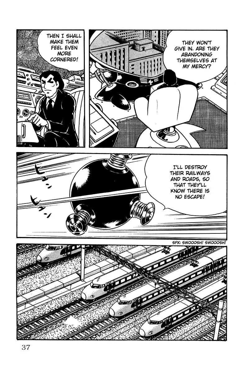 Read Mars chapter 24 image 36 on Lezhin