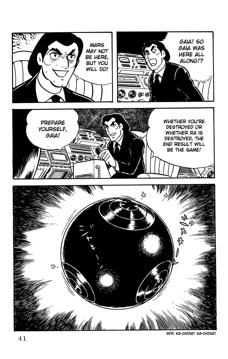 Read Mars chapter 24 image 40 on Lezhin