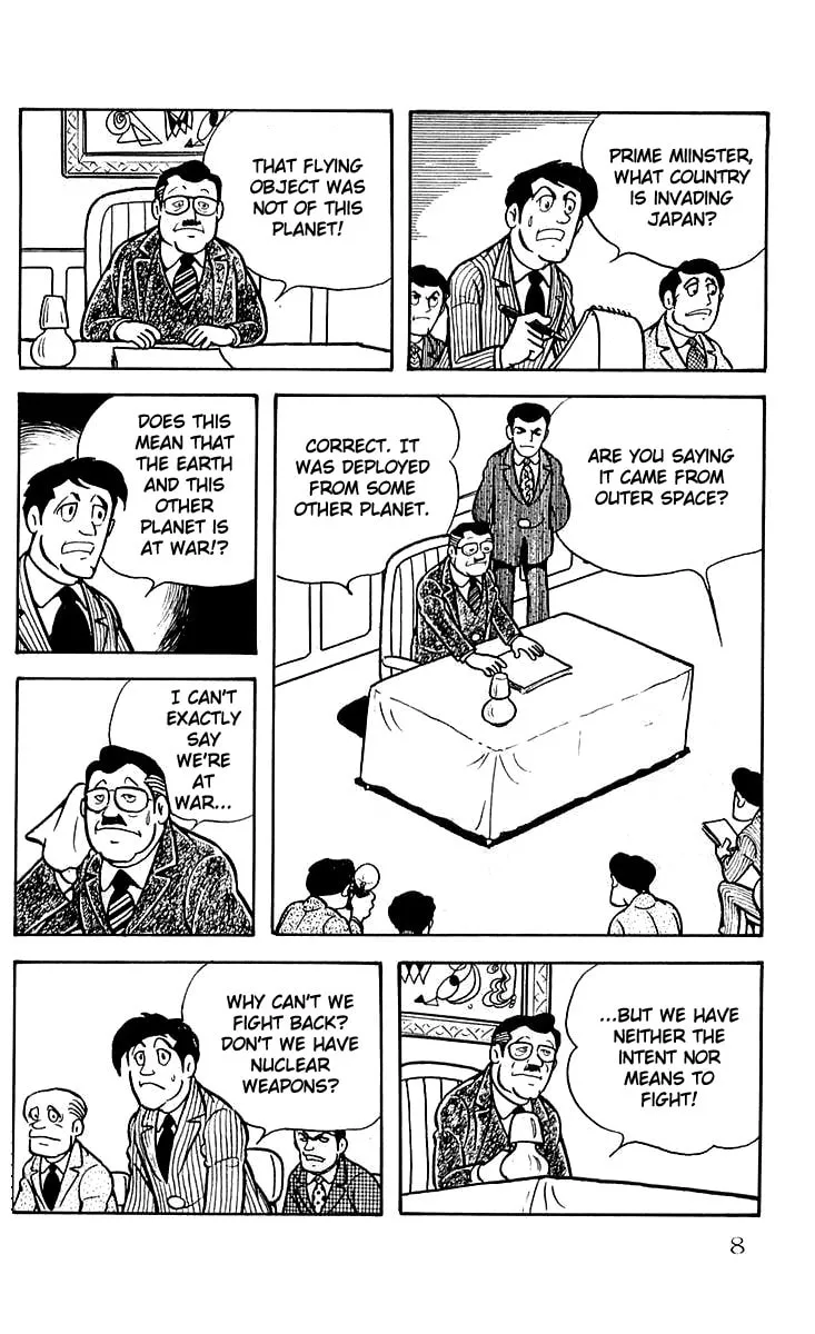 Read Mars chapter 24 image 7 on Lezhin