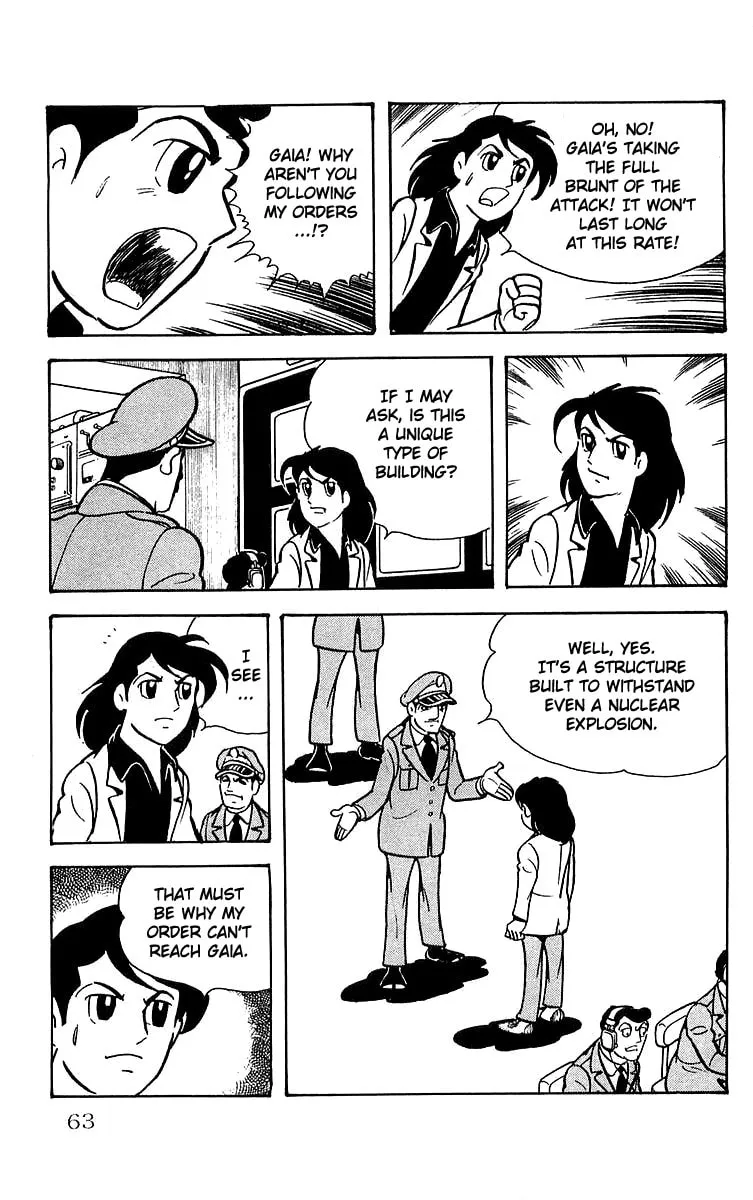 Read Mars chapter 25 image 10 on Lezhin