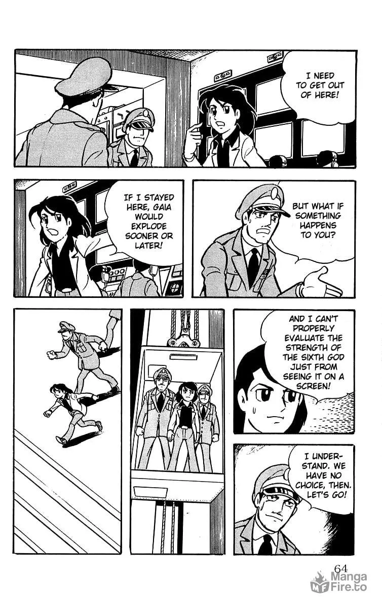 Read Mars chapter 25 image 11 on Lezhin