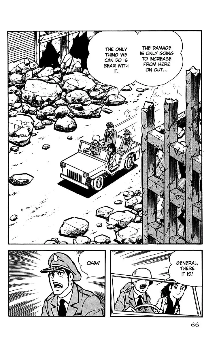Read Mars chapter 25 image 13 on Lezhin