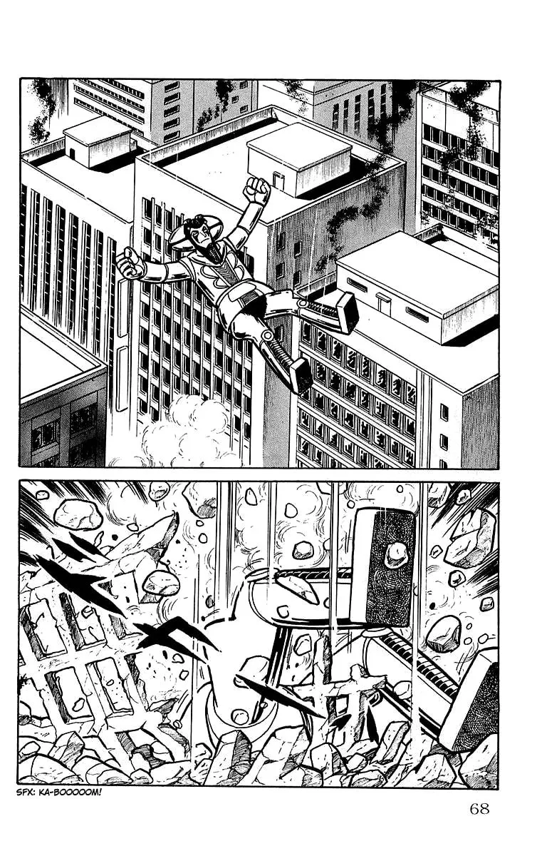Read Mars chapter 25 image 15 on Lezhin