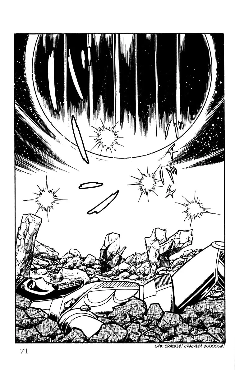 Read Mars chapter 25 image 18 on Lezhin