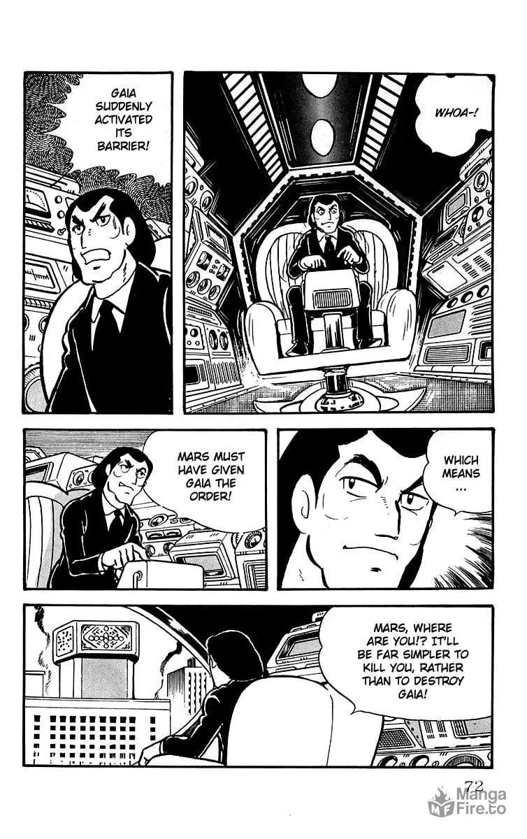 Read Mars chapter 25 image 19 on Lezhin