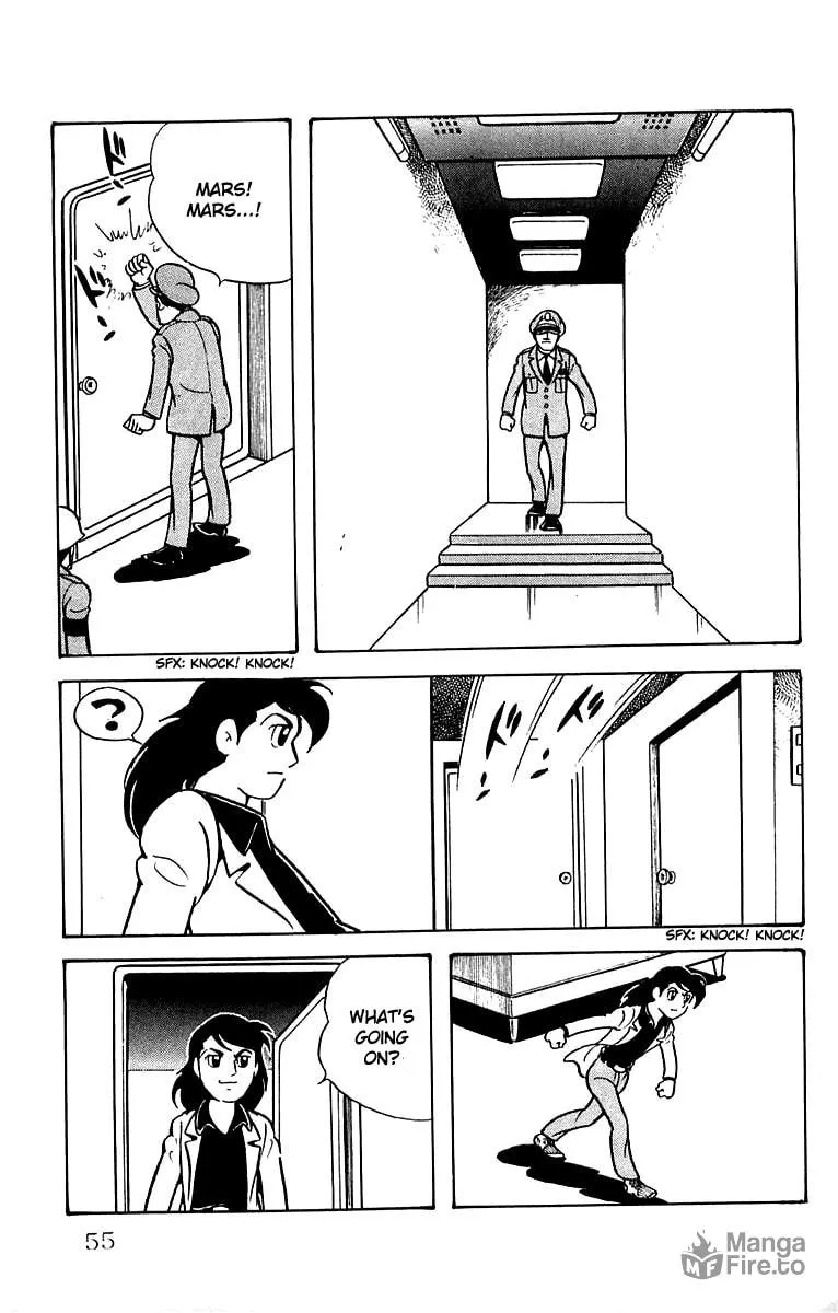 Read Mars chapter 25 image 2 on Lezhin