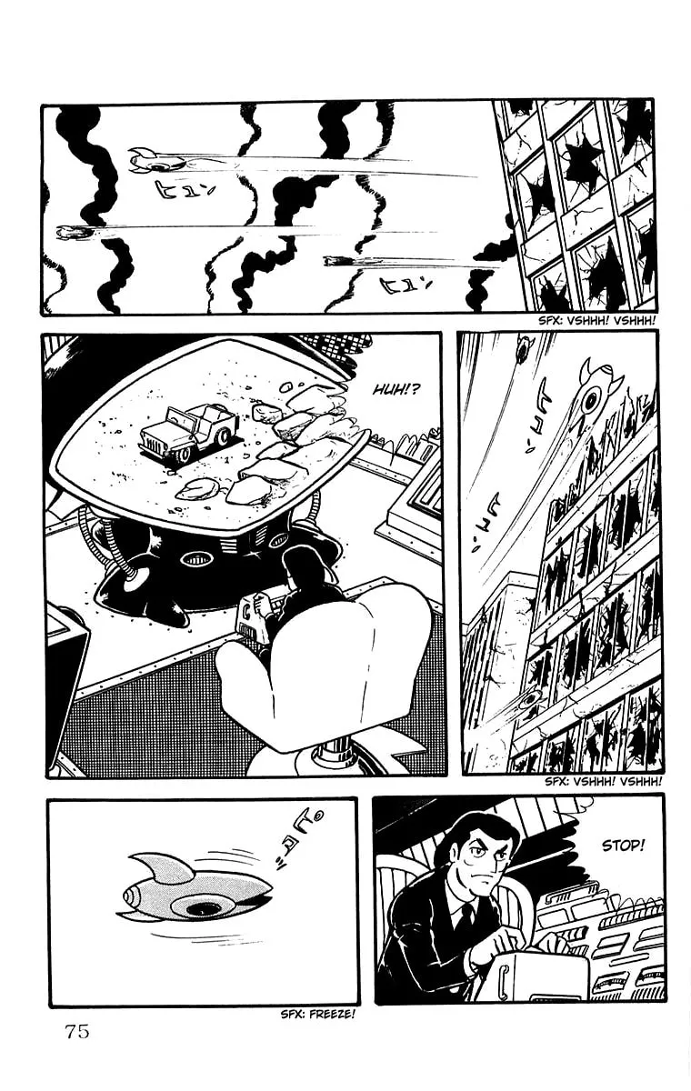 Read Mars chapter 25 image 22 on Lezhin