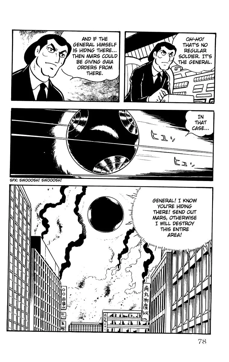 Read Mars chapter 25 image 25 on Lezhin
