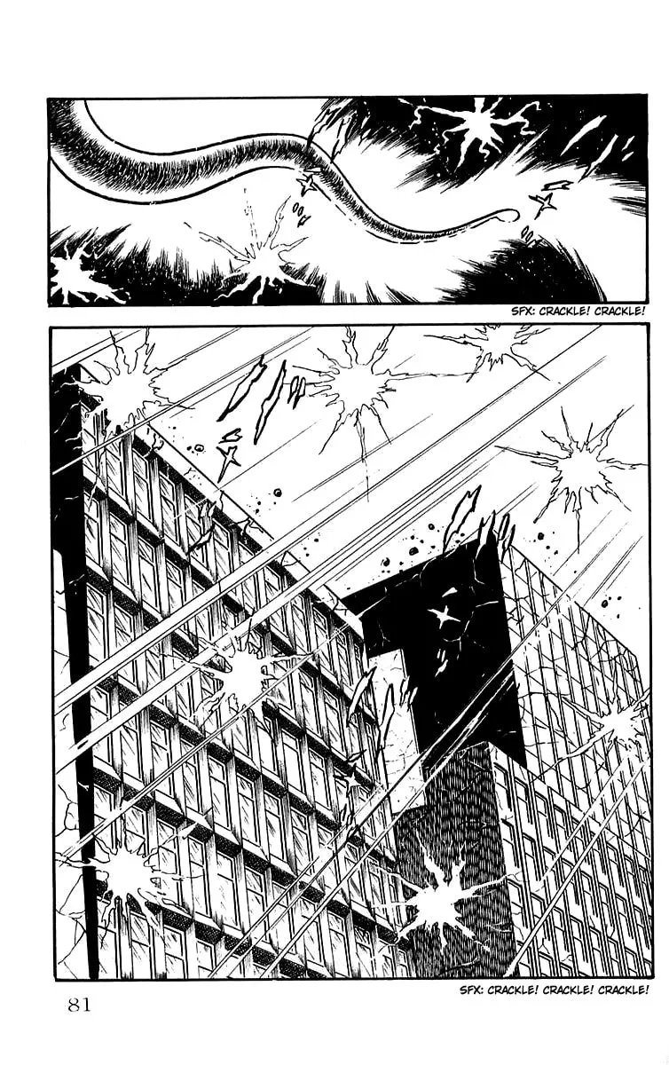 Read Mars chapter 25 image 28 on Lezhin