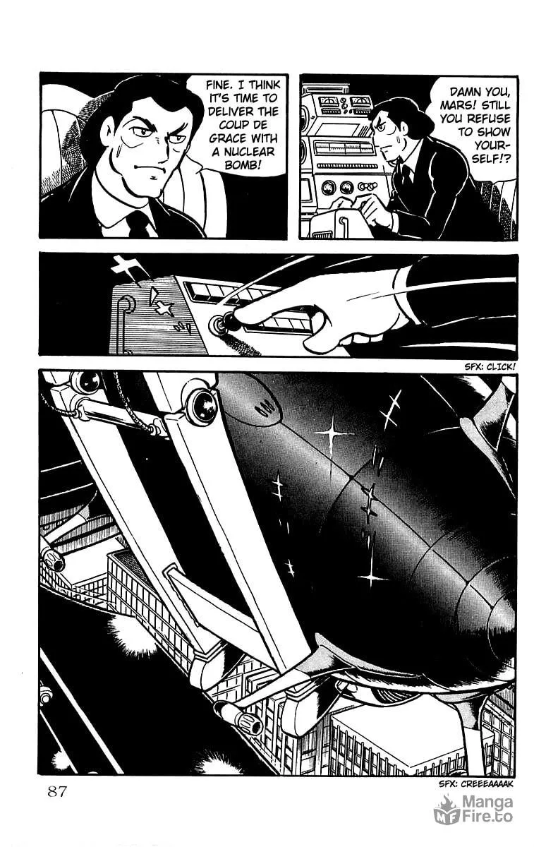 Read Mars chapter 25 image 34 on Lezhin