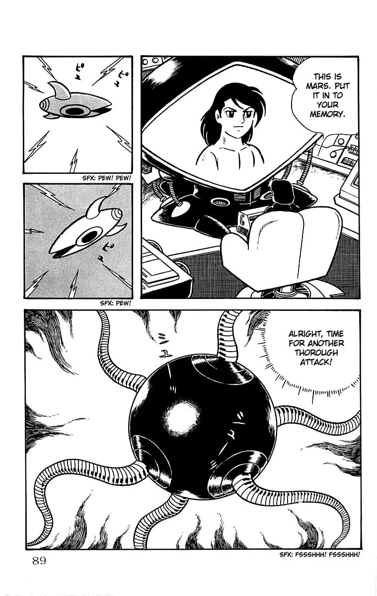 Read Mars chapter 25 image 36 on Lezhin