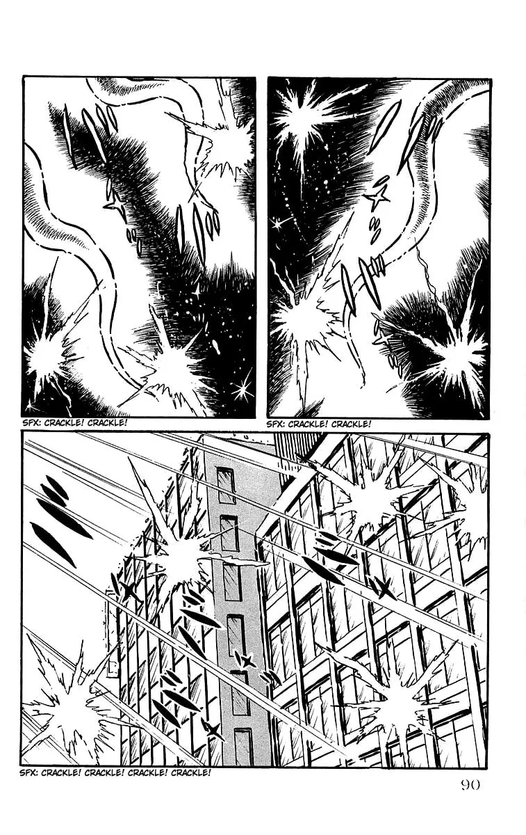 Read Mars chapter 25 image 37 on Lezhin