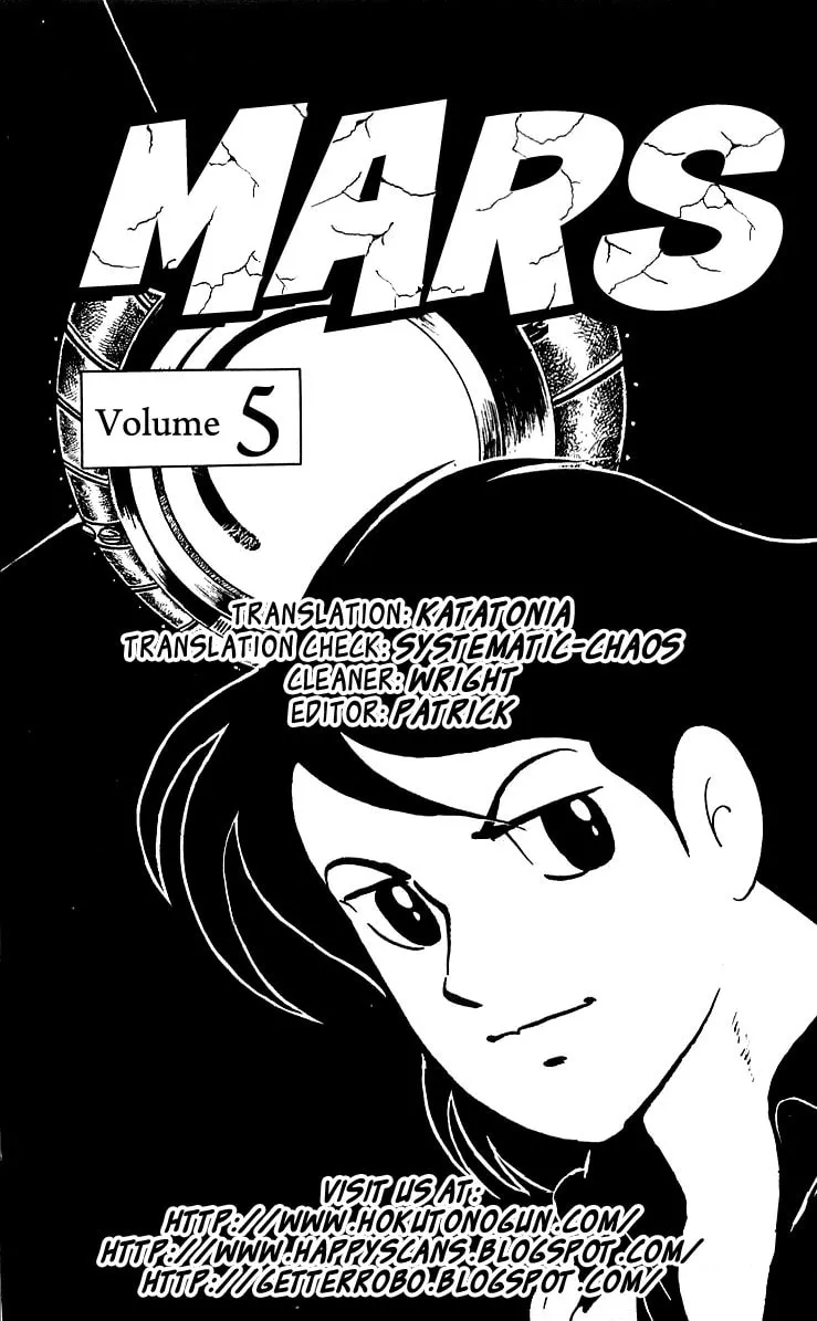 Read Mars chapter 25 image 43 on Lezhin