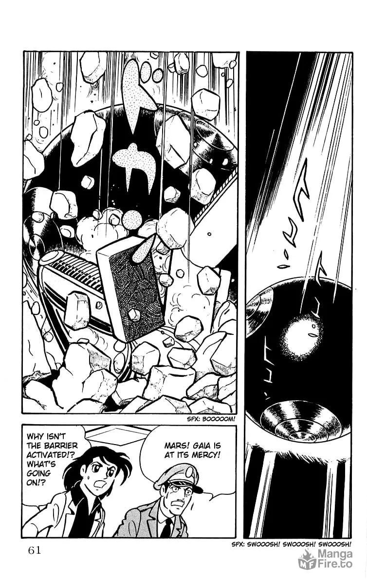 Read Mars chapter 25 image 8 on Lezhin