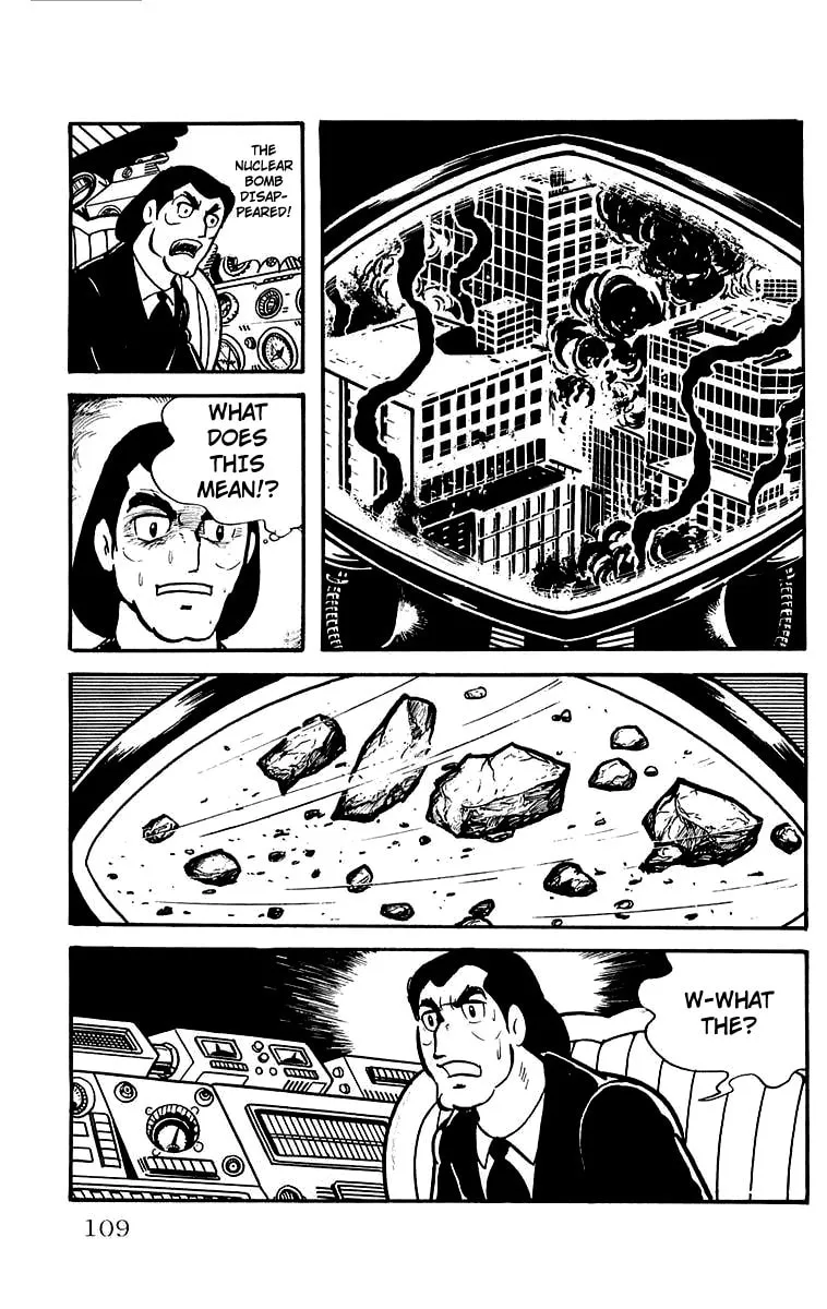 Read Mars chapter 26 image 13 on Lezhin