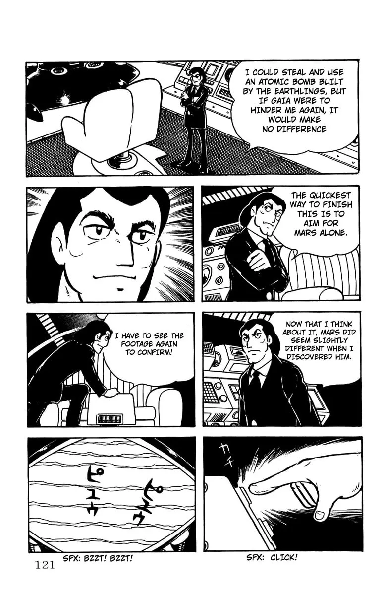 Read Mars chapter 26 image 25 on Lezhin