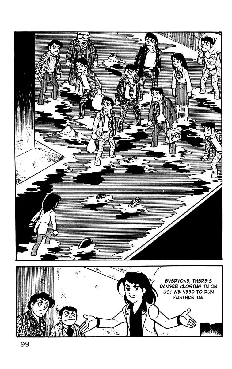 Read Mars chapter 26 image 3 on Lezhin