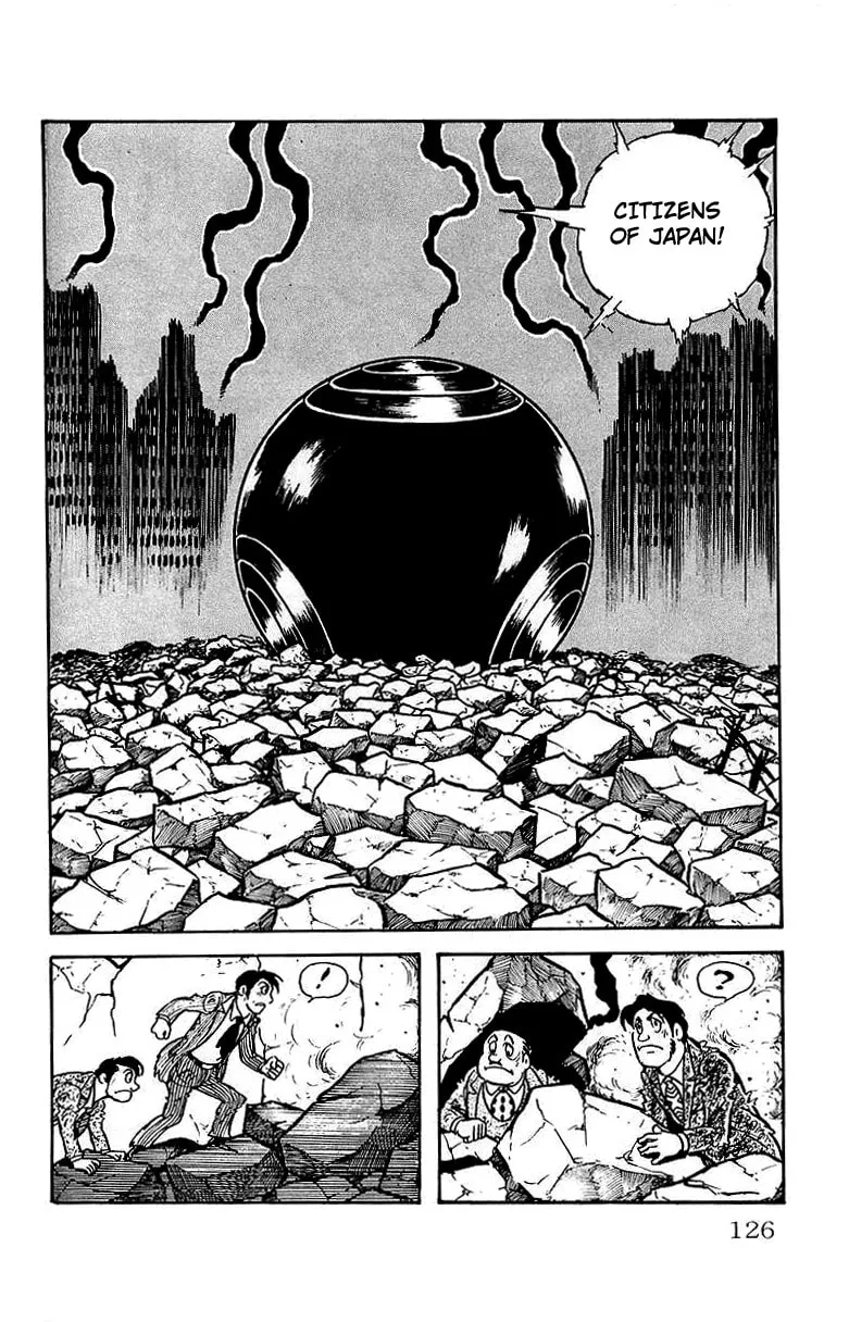 Read Mars chapter 26 image 30 on Lezhin