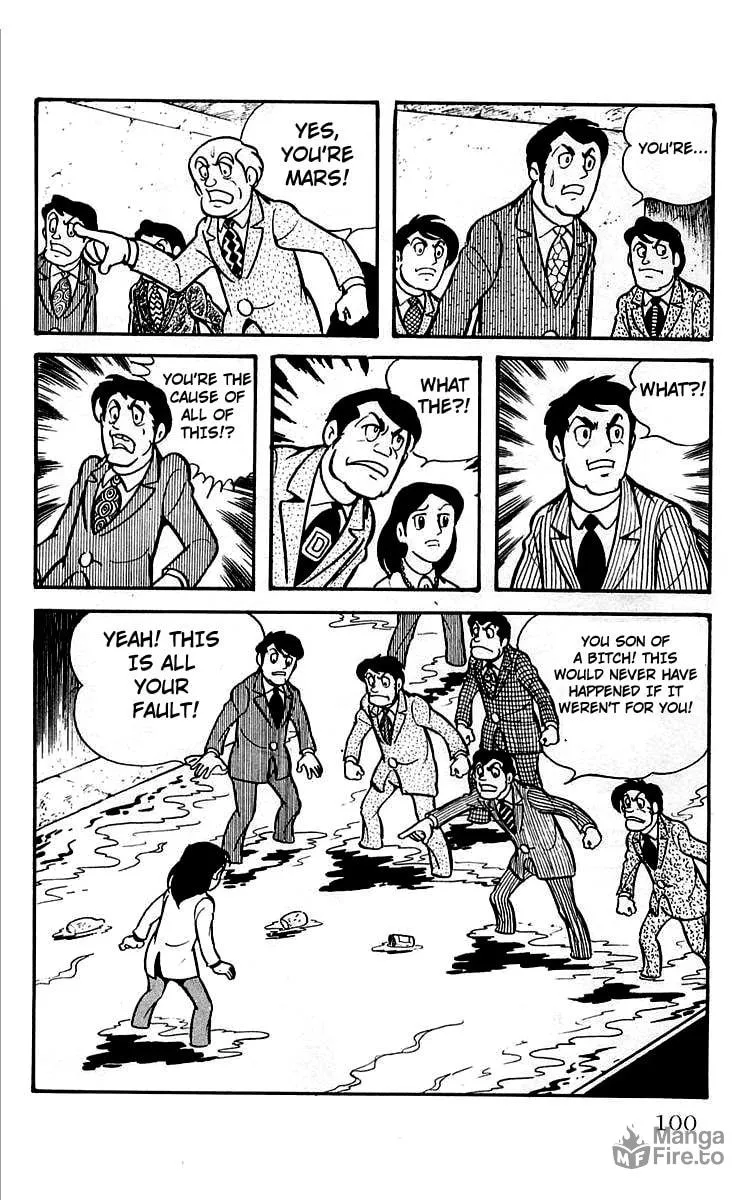 Read Mars chapter 26 image 4 on Lezhin