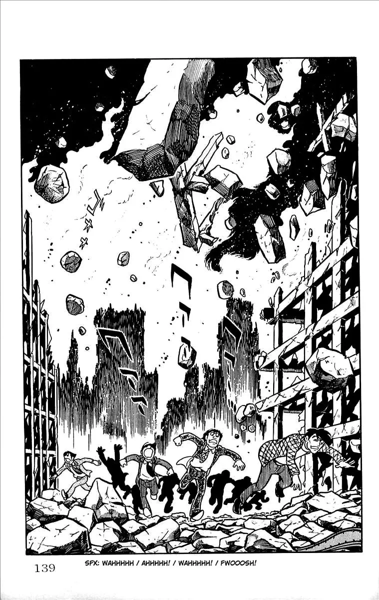 Read Mars chapter 26 image 43 on Lezhin