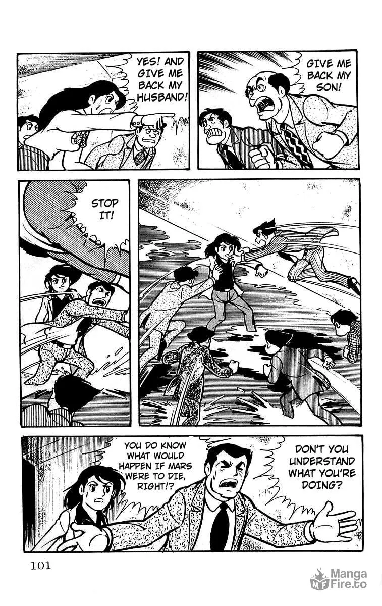 Read Mars chapter 26 image 5 on Lezhin