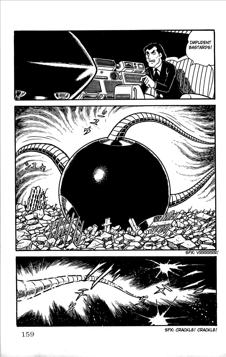 Read Mars chapter 27 image 16 on Lezhin