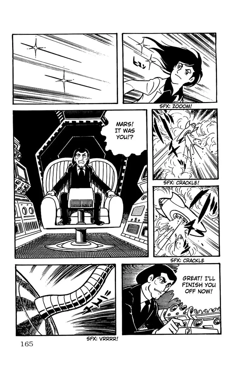 Read Mars chapter 27 image 22 on Lezhin