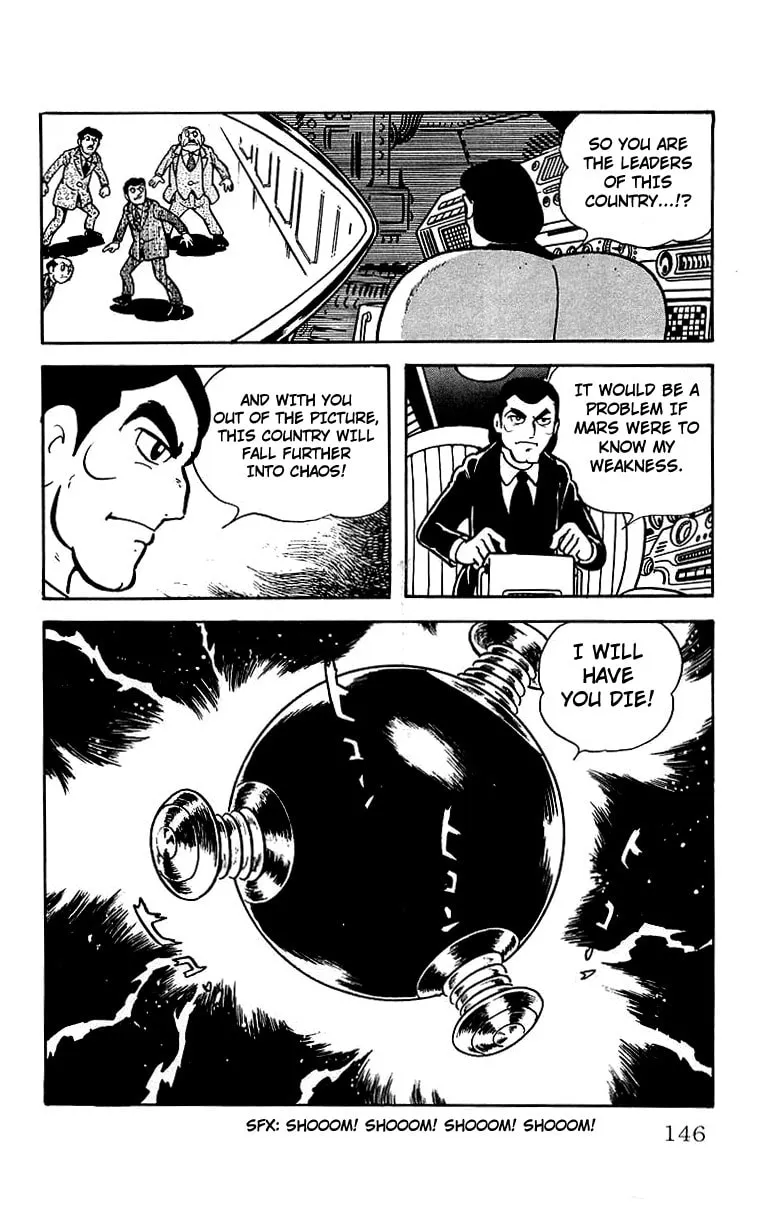 Read Mars chapter 27 image 3 on Lezhin