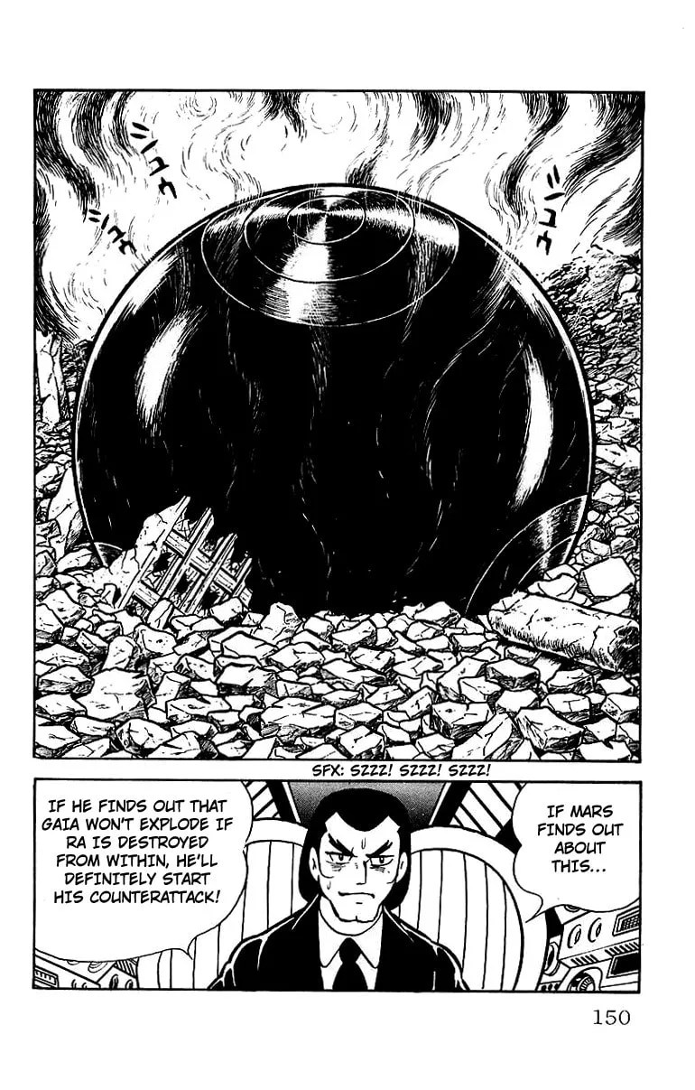 Read Mars chapter 27 image 7 on Lezhin