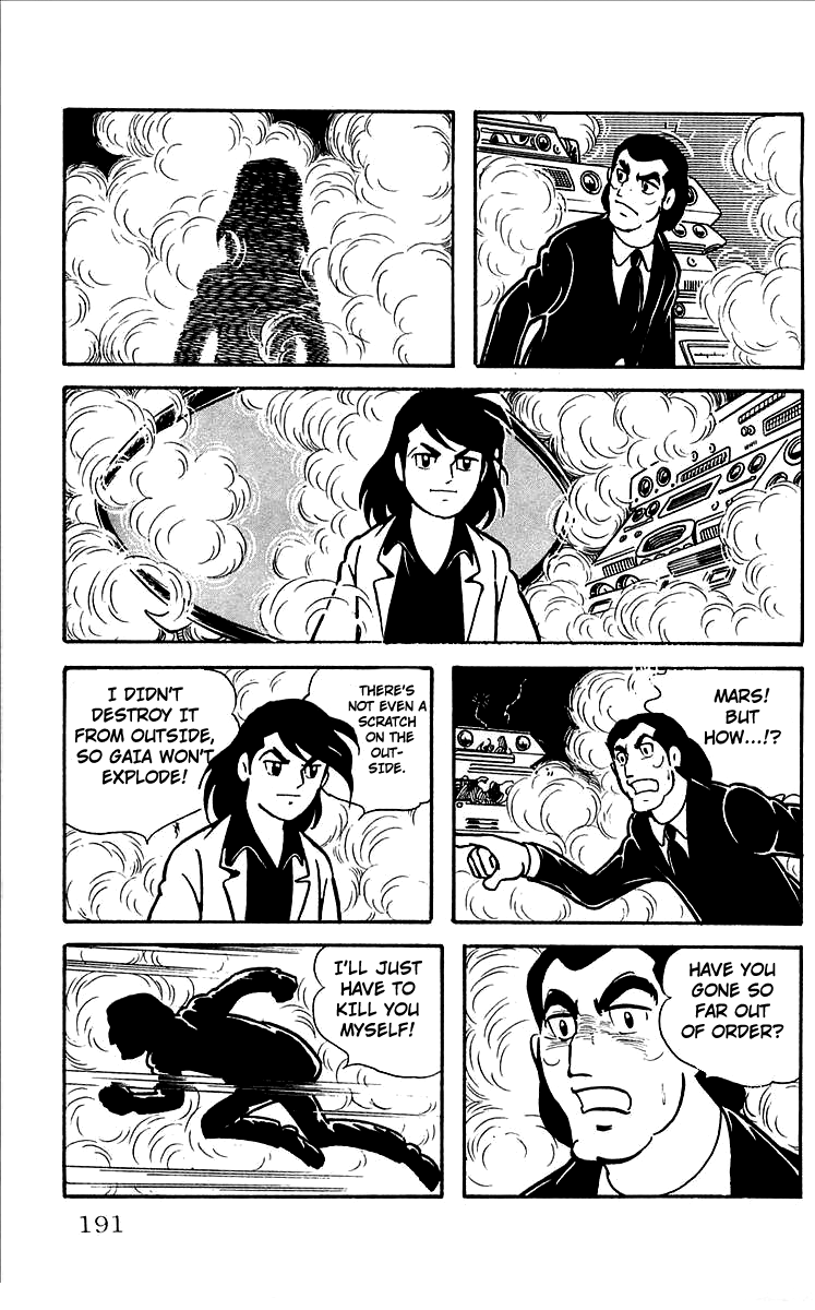 Read Mars chapter 28.1 image 23 on Lezhin